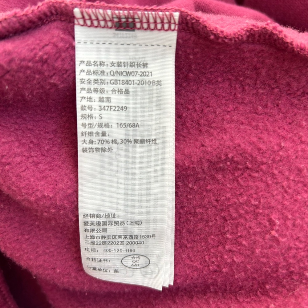 Hollister Women’s Joggers - Vibrant Pink - Picture 8 of 10